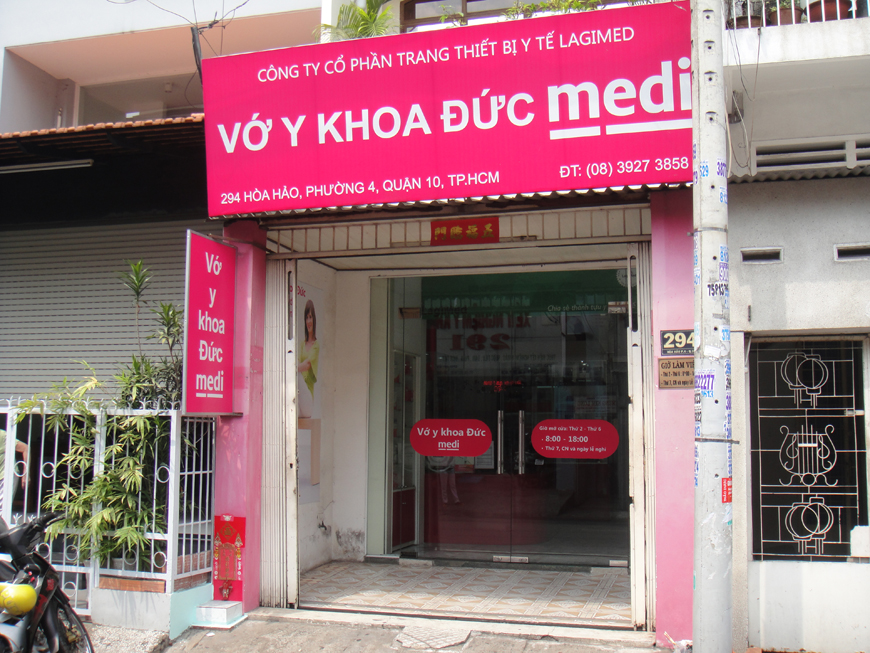Vớ y khoa