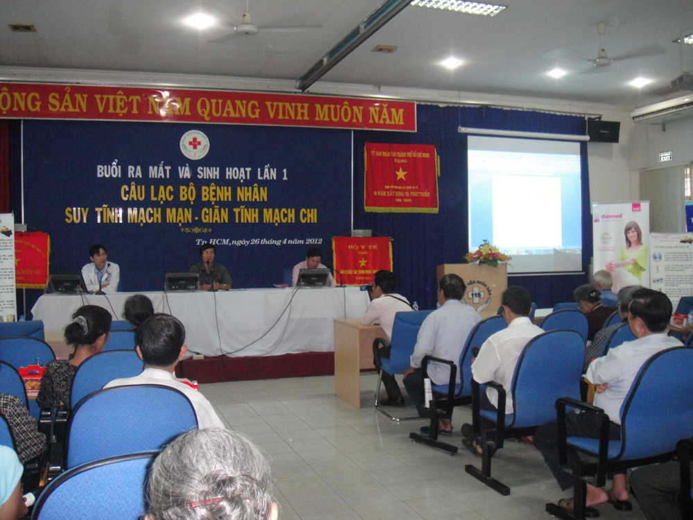 Vớ y khoa